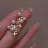Korean Style Star Pearl Stud Earrings for Women - Trendy, Versatile, High-End Design Recommended by Internet Celebrities