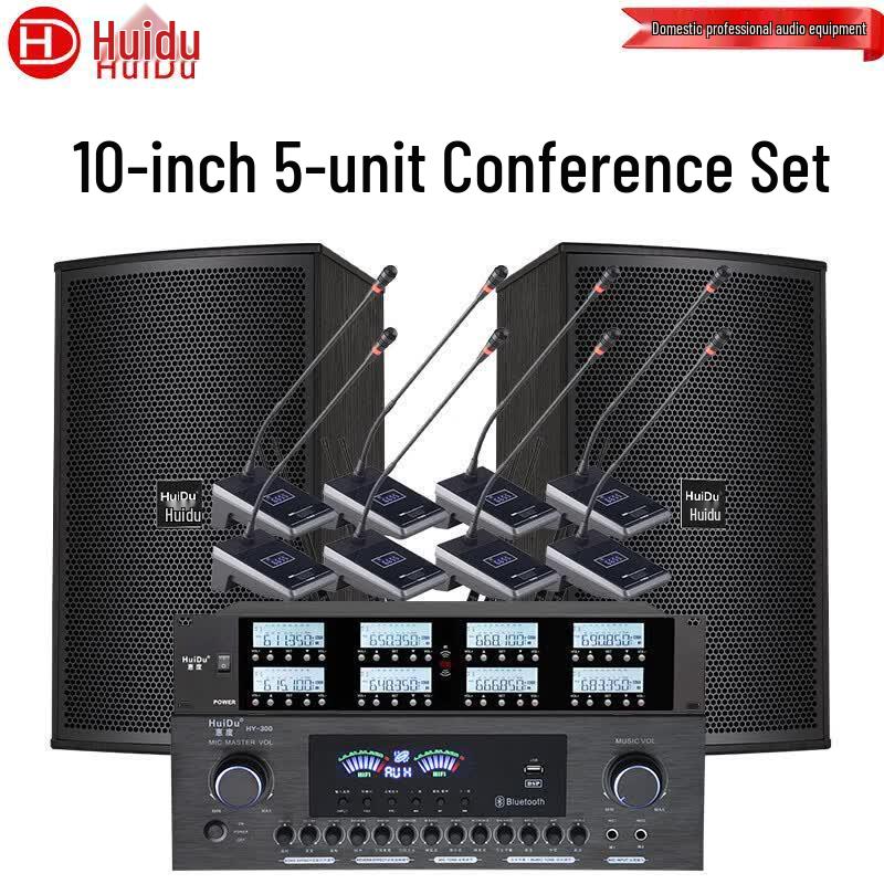 HuiDu Wall-Mount Conference Speaker System (CN Version)