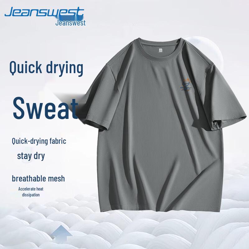 Jeanswest Men s Summer Quick-Dry Cooling Short Sleeve T-Shirt 2XL