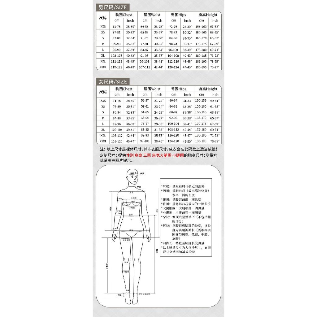 Sexy Cyberpunk Nurse Cosplay Costume Medical Uniform with Gloves & Stockings Mature Style Anime Game Outfit for Women, Halloween Party Dress