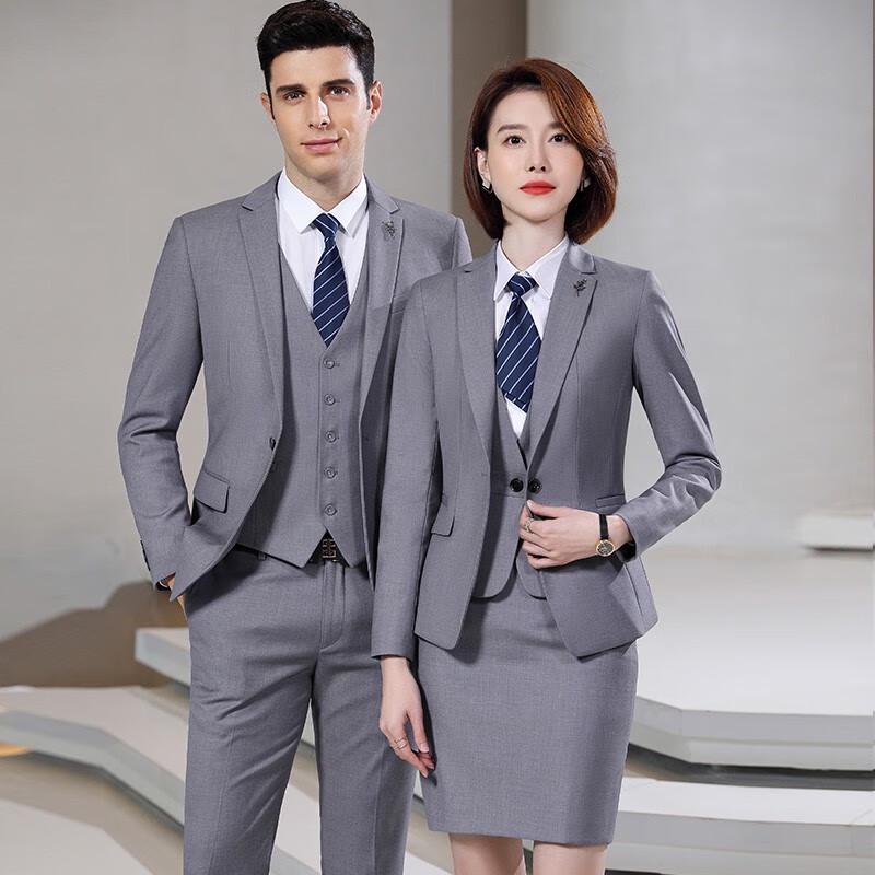 Unisex Professional Business Suit Collection