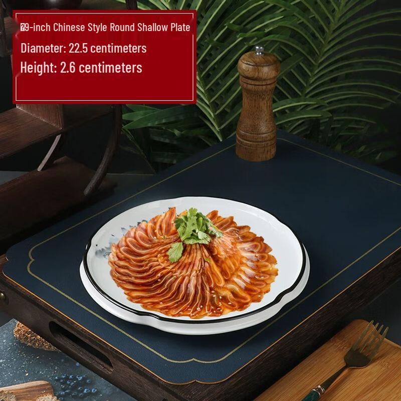 Creative Ceramic Irregular Serving Plate