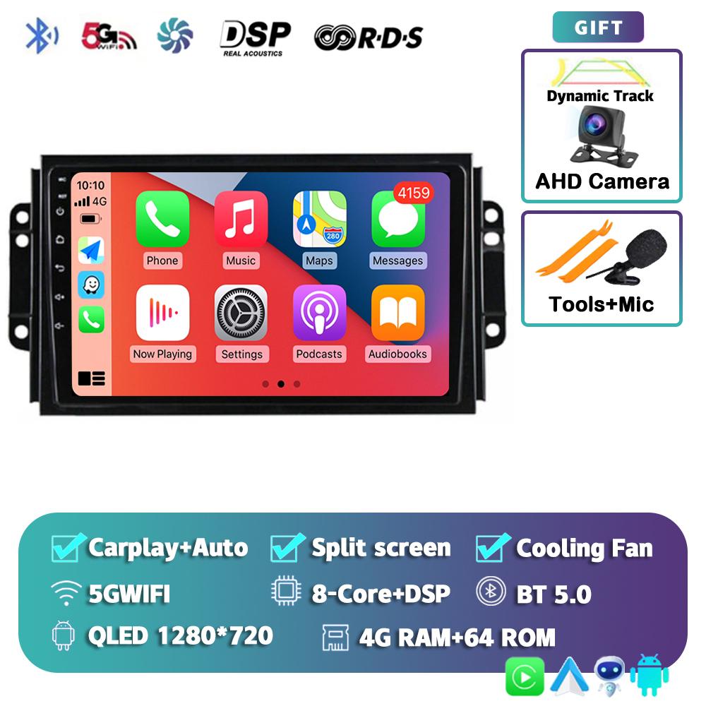 Android 14 Carplay Auto Car Radio For Chery Tiggo 3 2016 2017 2018 GPS Recorder Multimedia Video Player Navigation WiFi+4G DSP