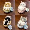 Cat Plush Toy Bed With Soft Pp Cotton Fill For Kids And Teens