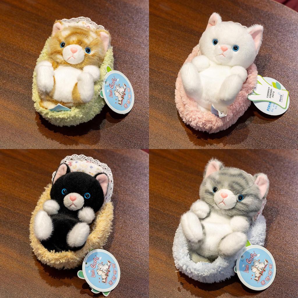 Cat Plush Toy Bed With Soft Pp Cotton Fill For Kids And Teens