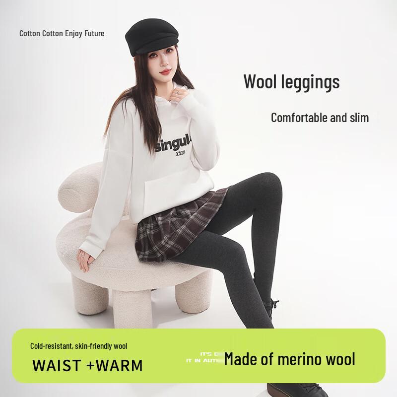 

Жіночі термоколготки з вовни з вертикальною смужкою One Size (10-20°C)