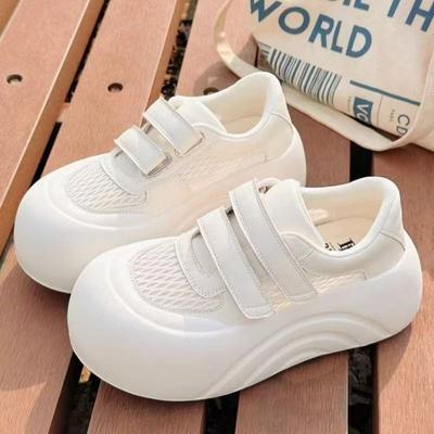 Buty codzienne damskie siateczkowe oddychające na grubej podeszwie białe buty damskie podwyższające jesień nowe okrągły nosek lekkie buty typu board