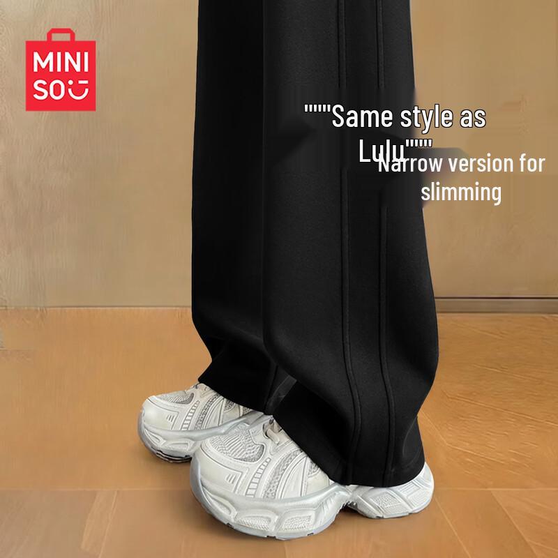 

MINISO Women s 2026 Spring High-Waist Loose Wide-Leg Sweatpants M