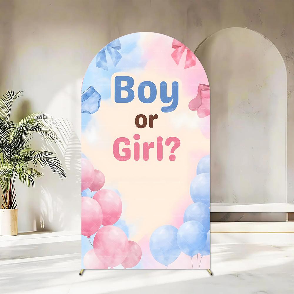 BEPAN Cartoon cute bear arched background customizable men s and women s quiz party birthday babyshower decorationprops stretch fabric 1.6x3.9ft(50x120cm)