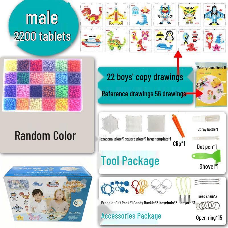 Luminous DIY Water Magic Beads Puzzle Set for Kids