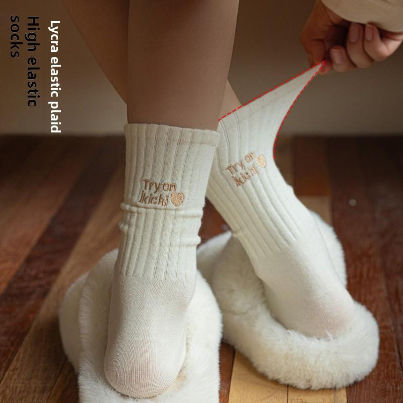 5 Pairs of Women's Mid-calf Socks Outside The Spring and Autumn Tide Cotton Stacked Small White Shoes Love Letters Long Milk White Socks