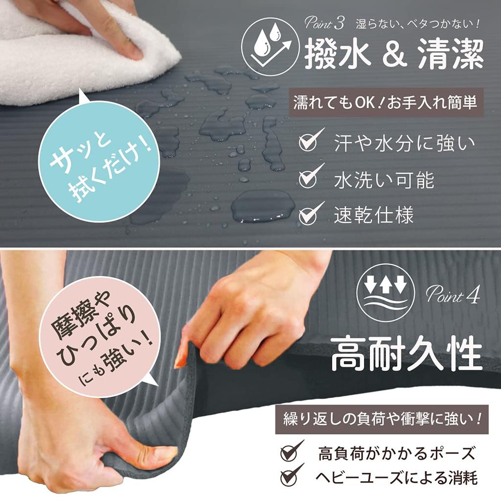 Mori Original Stretch Yoga Mat Training Mat 10mm Thick Comes with Strap and Storage Case [Takuro Mat]