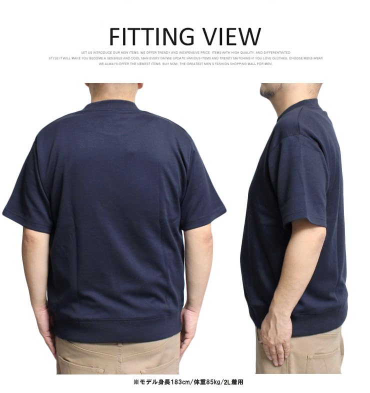 Logos Park Men's Short Sleeve Sweatshirt, Cardboard Material, Crew Neck, Size 4L, Navy (67)