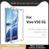 For Vivo V50 5G Phone Case IMAK UX-4 Shock-resistant Soft Case