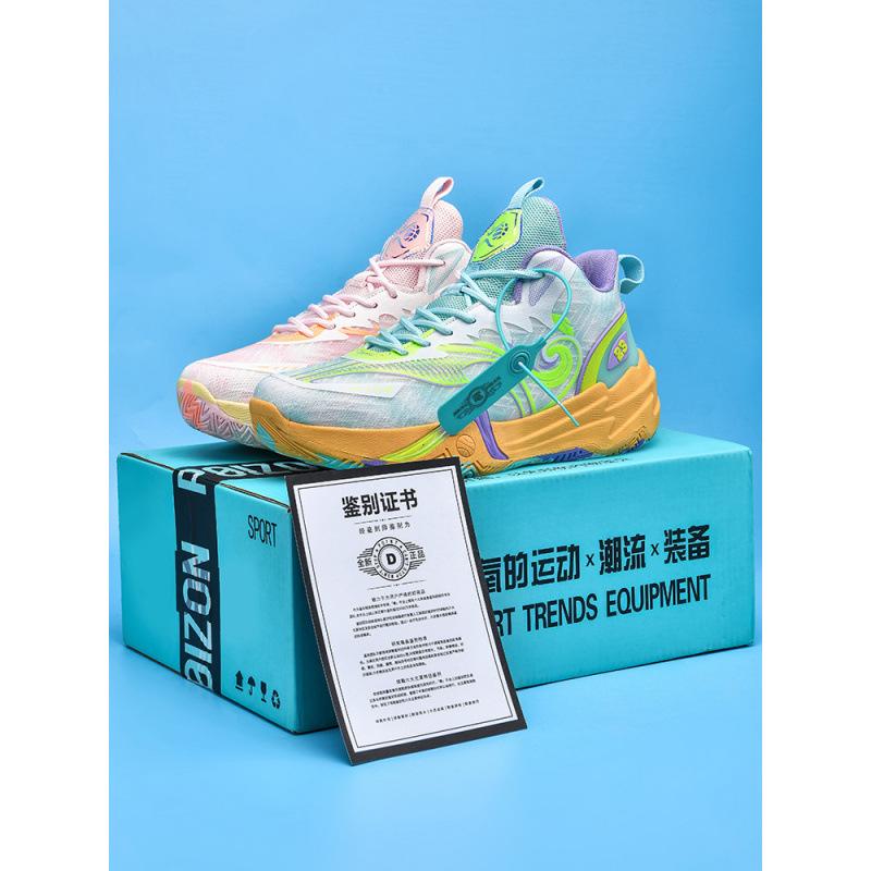 2025 New Men's and Women's Style Basketball Shoes Actual Sports Mandarin Duck Youth and Students Outdoor Sports Non-slip Sneakers