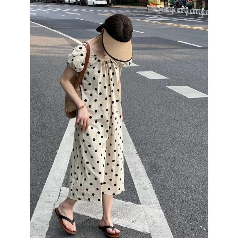 Suspender Dress Women's Summer High Waist French Strap Dress