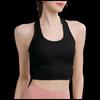OEING Naked Feel Racerback Sports Bra