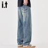 Izzue Men's Tencel Lyocell Loose Straight Jeans