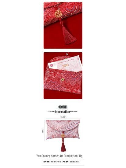 Chinese-Style Festive Red Envelope: Wedding, Birthday, Housewarming - Large Ten Thousand Yuan Cloth Lai See Packet