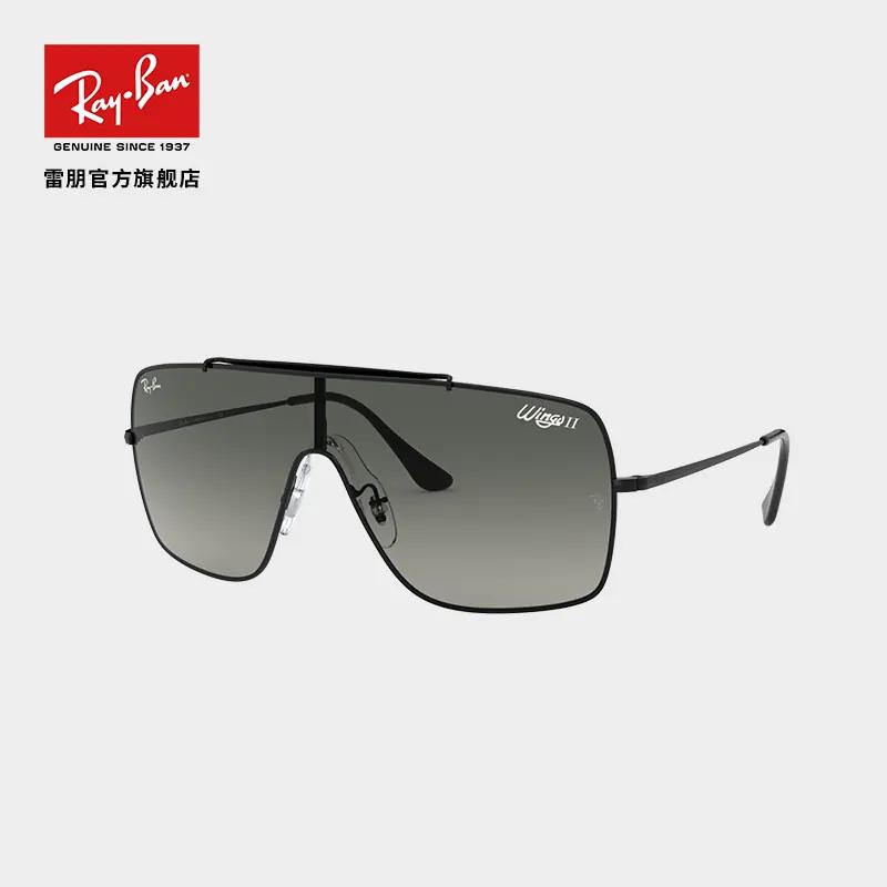 RAYBAN Ray-Ban Sunglasses Flying Wing Cool Gradual Change Personality Fashion Men's and Women's Glasses Sunglasses 0RB3697