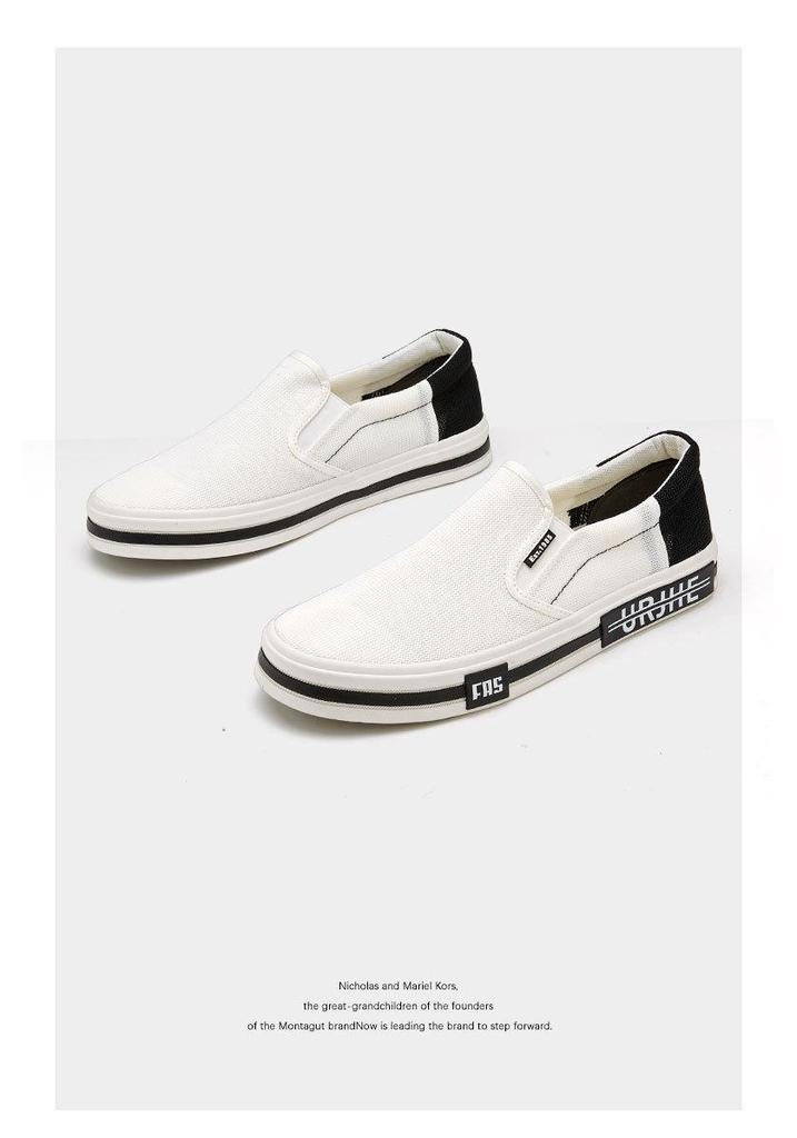 Shanbu Men's Korean Style Low-Top Slip-On Casual Sneakers