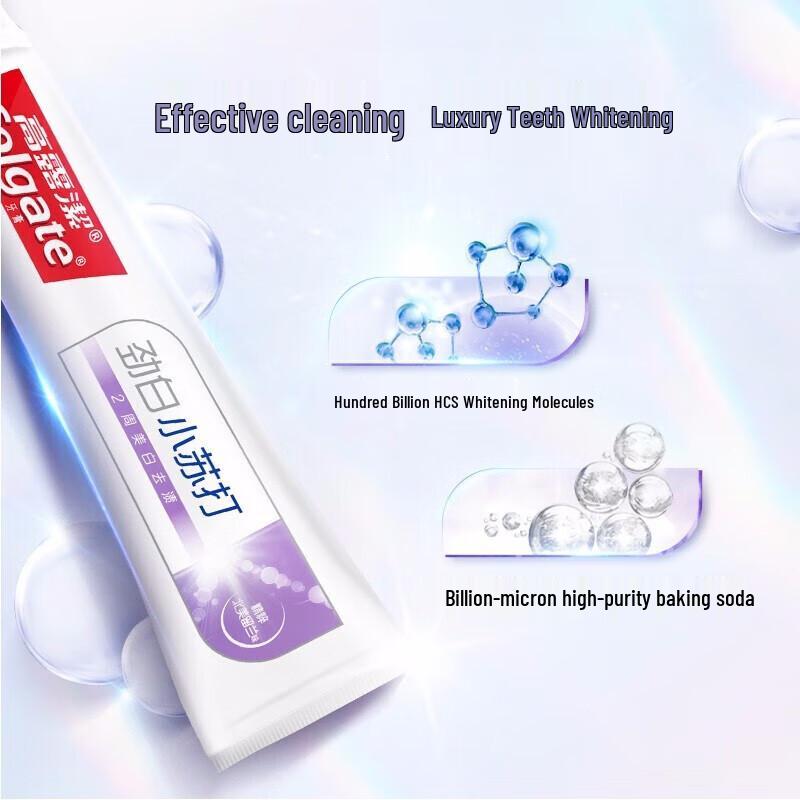 Colgate Whitening Baking Soda Toothpaste