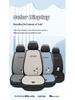 Pachacoo All-Season Cute Cartoon Cotton Linen Car Seat Cushion for Roewe RX5 D7 E6 D6 Ei5.