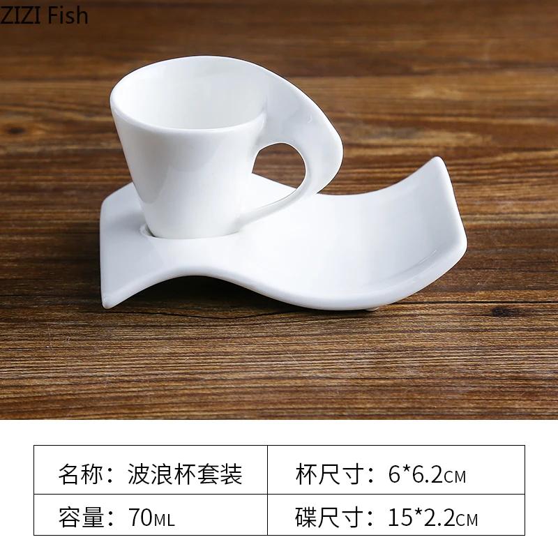 Evropský vlnitý tvar Keramika Šálek kávy Šálky na espresso Šálek odpoledního čaje s podšálkem Kreativita Domácí kancelář Snídaně Šálky na mléko
