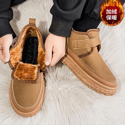Snow Boots Winter Cold-proof, Velvet and Warm, Medium-top Cotton Boots, Integrated Waterproof and Non-slip Large-size Bread Shoes