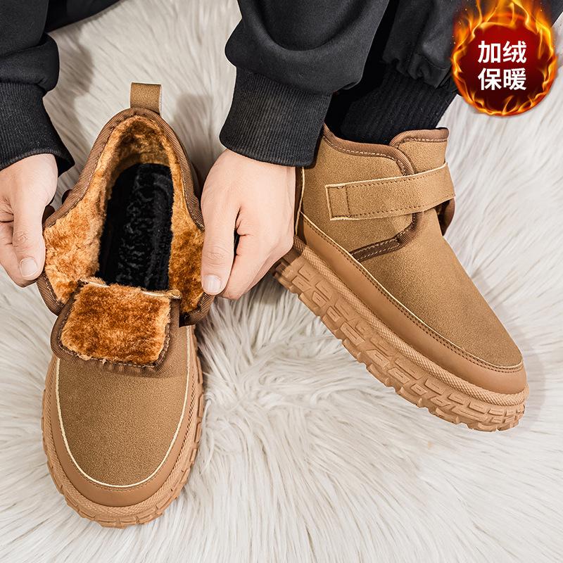 Snow boots winter cold-proof, velvet and warm, medium-top cotton boots, integrated waterproof and non-slip large-size bread shoes