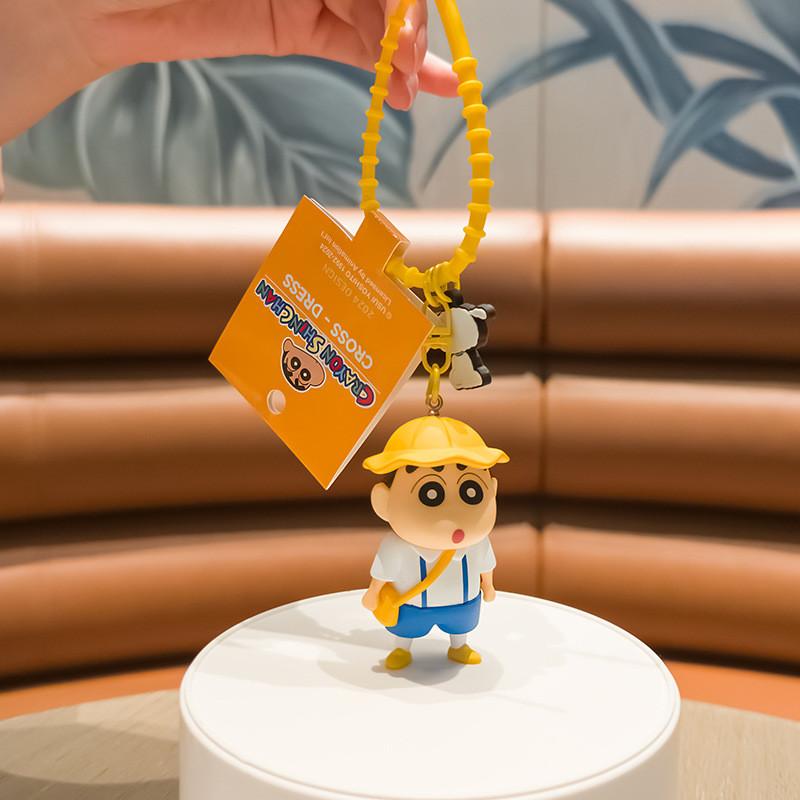 Delightful Crayon Shin-chan Costume Keychain Featuring Various Outfits For Collectors