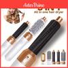 Cepillo de Aire Caliente Versátil Cinco en Uno con Opciones de Estilizado Multifuncionales Para Rizos Perfectos y Cabello Liso