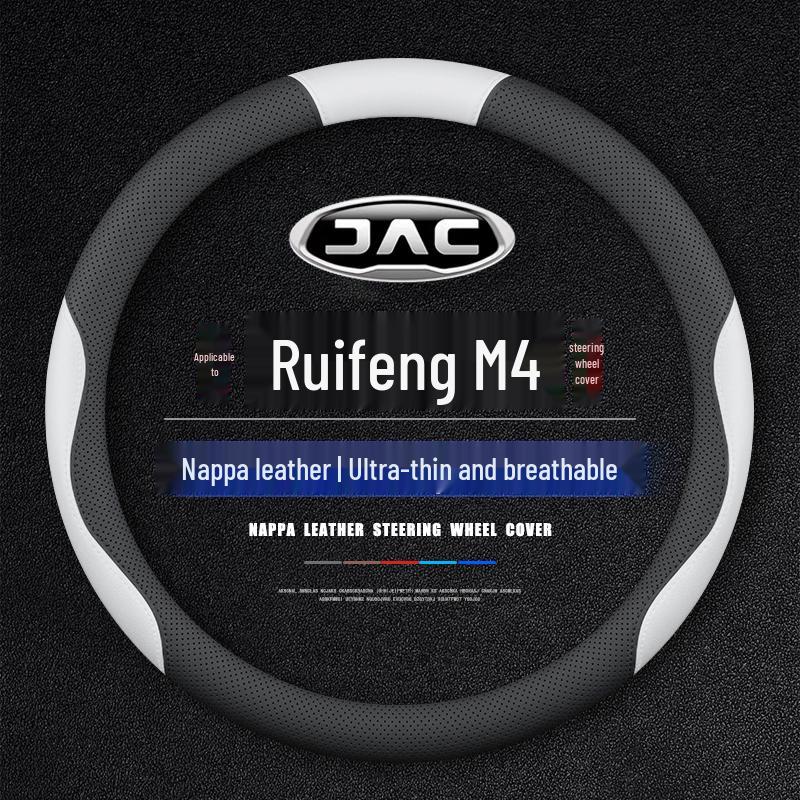 JAC Refine M4 Steering Wheel Cover: Sweat-Absorbing, Non-Slip, All-Season, Hand-Sewn