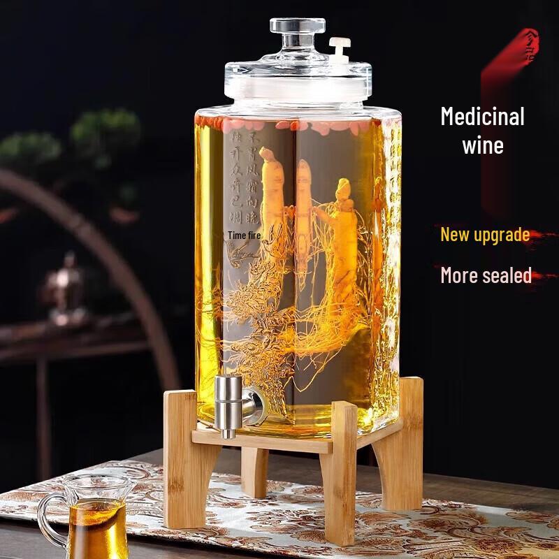 Jiegengyao Glass Fermentation & Brewing Jar with Tap