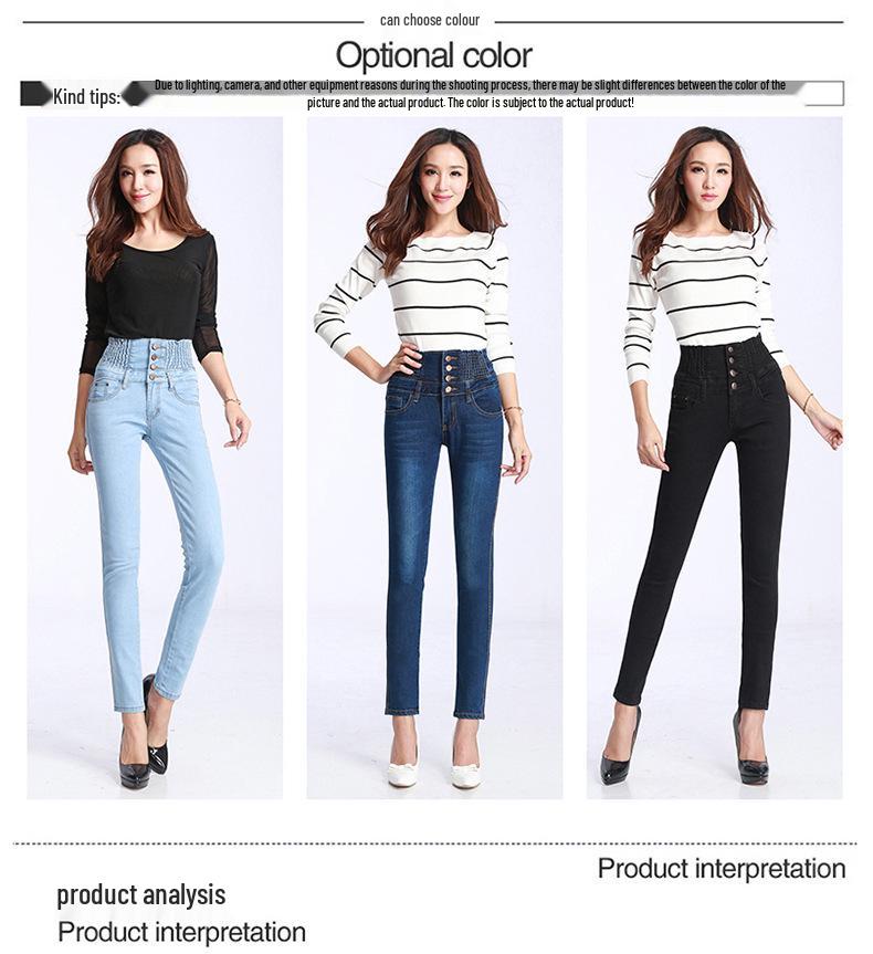 Women's High-Waist Elastic Skinny Jeans - Spring/Autumn/Winter Plus Size Slim Fit