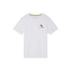 Under Armour Curry Series Logo Letter Shanghai City Print Short Sleeve T-Shirt Men T-Shirts M23500522-100