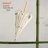 MAYDU Retro Chinese Style Long Handle Umbrella