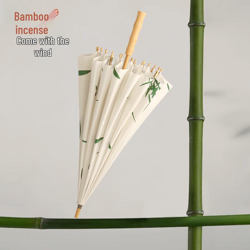 MAYDU Retro Chinese Style Long Handle Umbrella