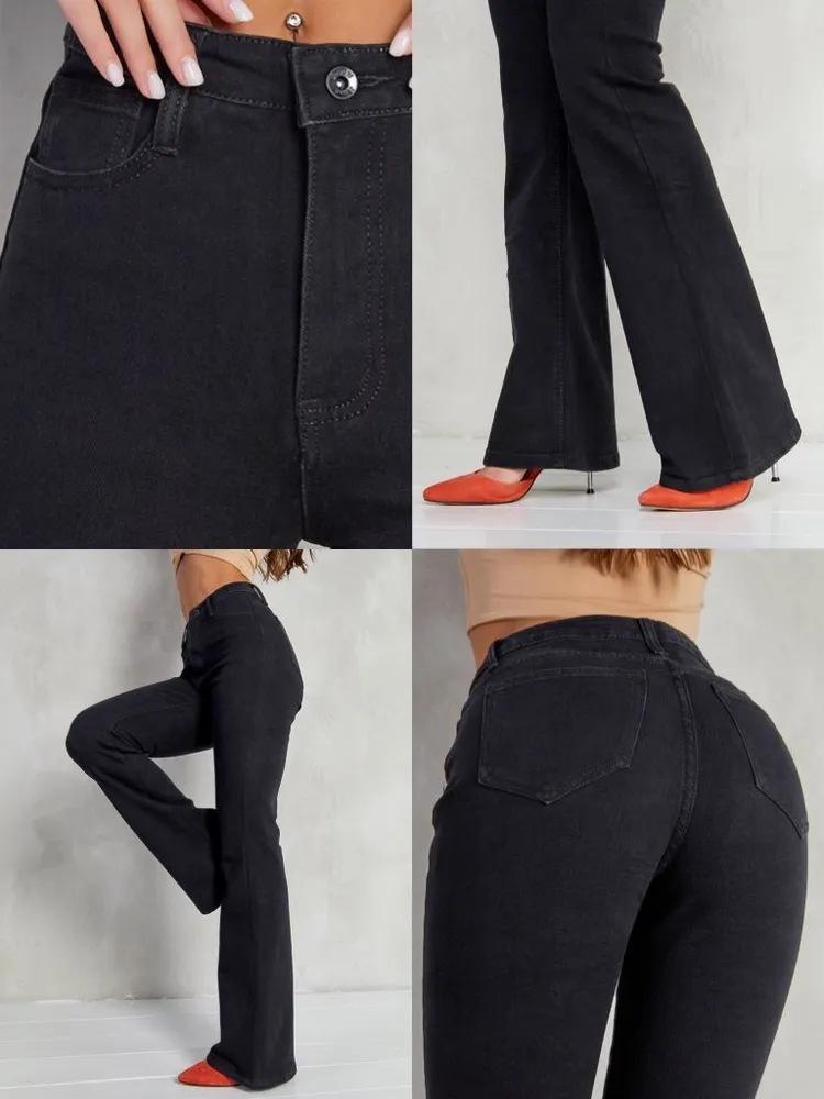 2025 Neue Micro-Flare Damenjeans - Herbstkollektion