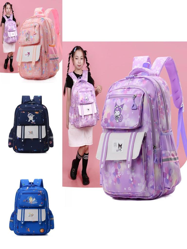 Stylish Cartoon Pattern Large Capacity School Backpack For 3-6 Grade Students
