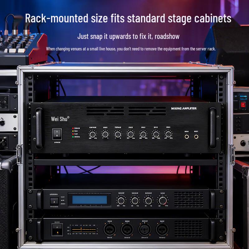 Weishu GWP-G1000 Professional Public Address Amplifier (CN Version)
