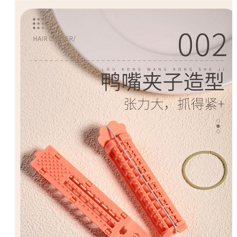 YOUSHA - Set of 3: Plastic Hair Roller