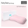 P.Health Children's Memory Foam Neck Support Pillow