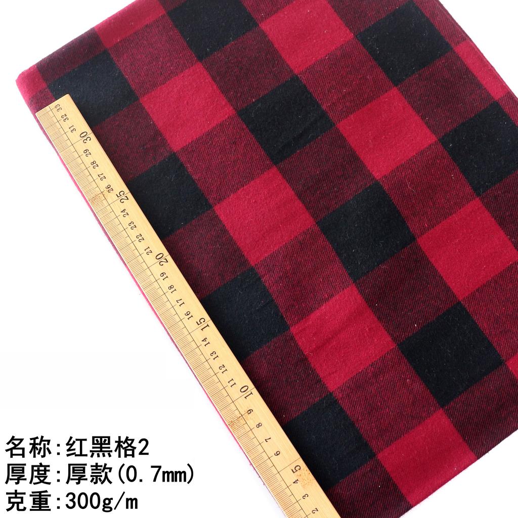 Pure Cotton Brushed Checkered Fabric All Cotton Soft Shirt Jacket Pants Clothing Baby Clothes DIY Home Furnishing Sewing Fabric