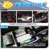 Auto Spec Toyota Corolla Cross Console Console Storage Interior with Rubber Custom Interior Storage Easy Installation Built-in Box, Tray, Box,