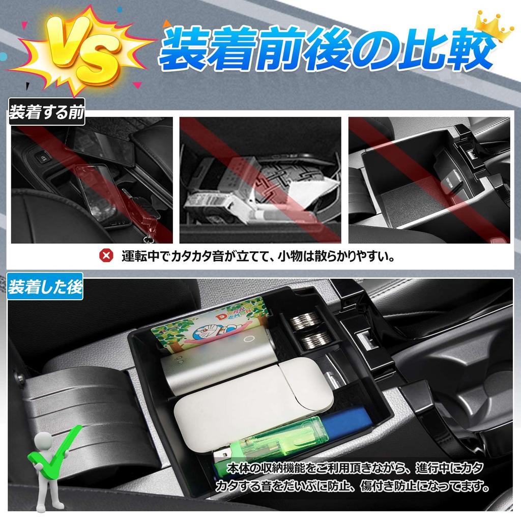 Auto Spec Toyota Corolla Cross Console Console Storage Interior with Rubber Custom Interior Storage Easy Installation Built-in Box, Tray, Box,