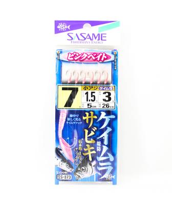 Sasame S-873 Keimura Sabiki Hák Velikost 7 (4900)