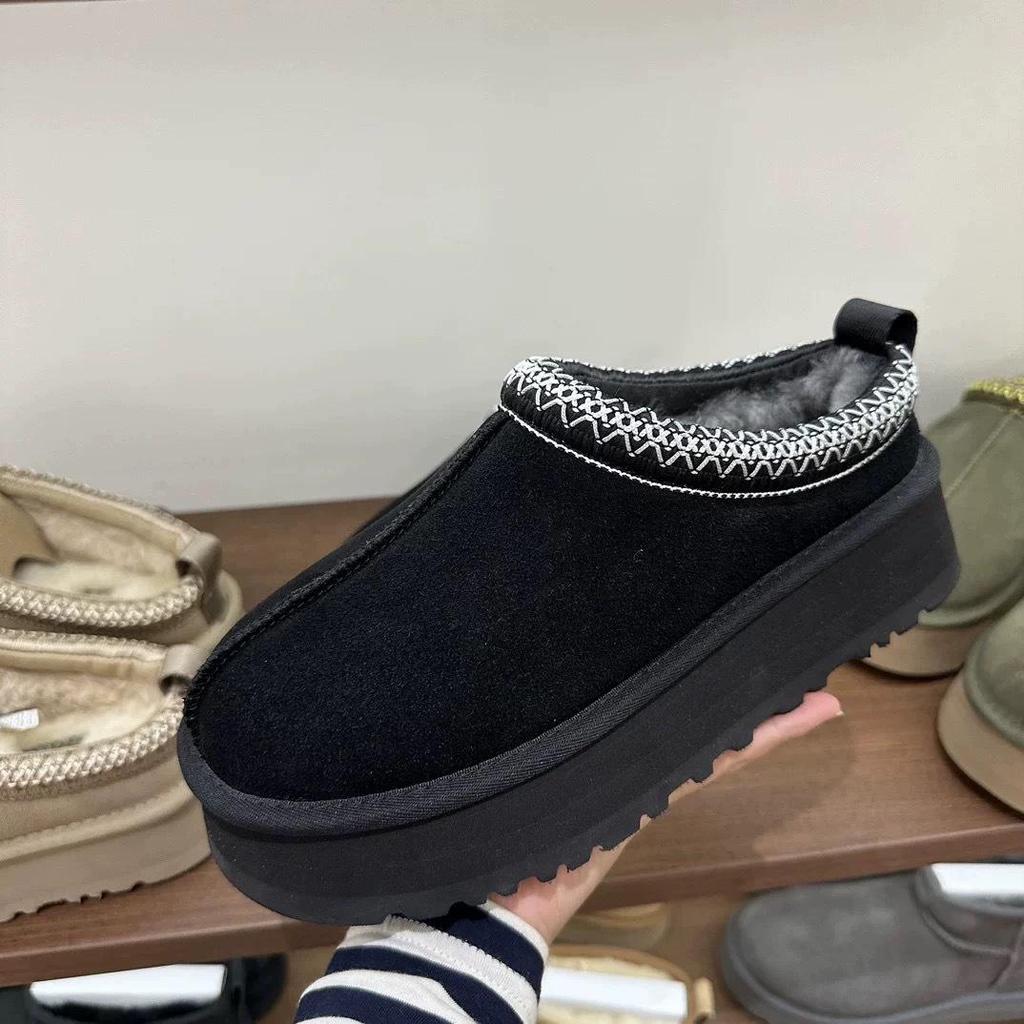 2025 Houmingzu Half Slippers: Women's Winter Plush Warm Cotton Shoes, One-Piece Fur Snow Boots for Outdoor Wear