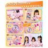 [Takara Tomy] Police x Warrior Lovepatrina Lovepat Pyoko Heart