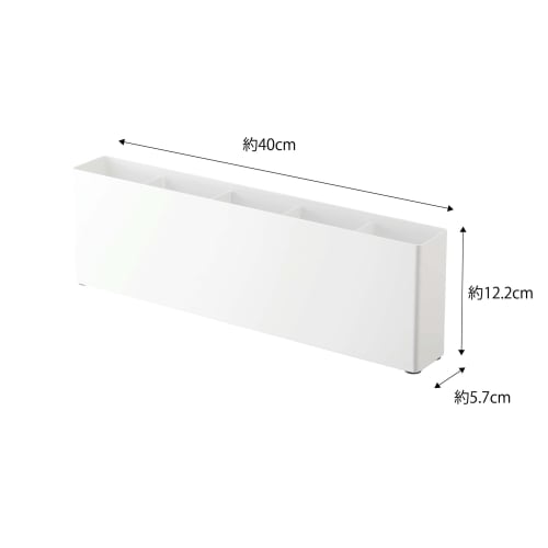 Yamazaki Wide Under-Sink Divider Rack, White, Approx. 16.5 x 2.1 x 5.5 inches (40 x 5.7 x 12.2 cm), Tower, Includes 4 Adjustable Dividers, Product Num
